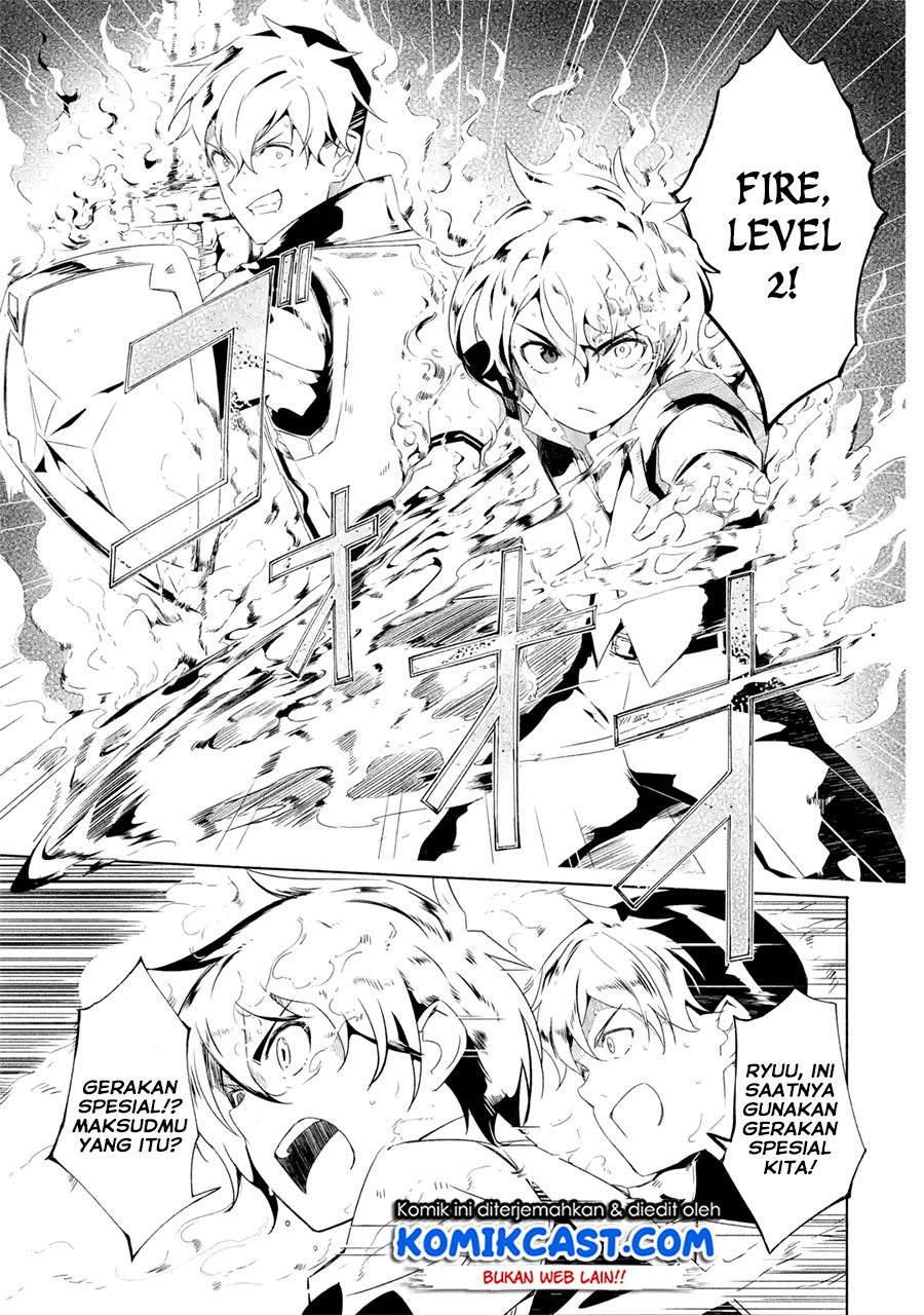 Mom, Please Don’t Come Adventuring With Me! ~The Boy Who Was Raised by the Ultimate Overprotective Dragon, Becomes an Adventurer With His Mother~ Chapter 17.2 Gambar 10