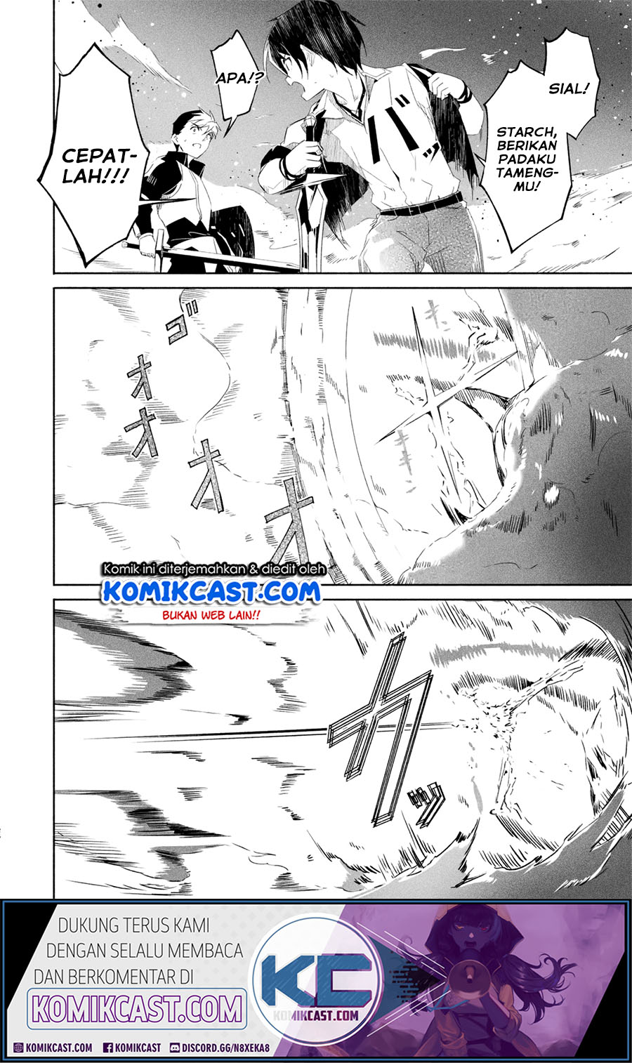 Mom, Please Don’t Come Adventuring With Me! ~The Boy Who Was Raised by the Ultimate Overprotective Dragon, Becomes an Adventurer With His Mother~ Chapter 17.2 Gambar 13
