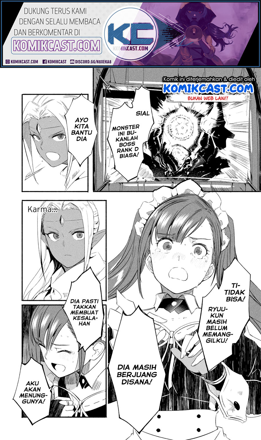 Mom, Please Don’t Come Adventuring With Me! ~The Boy Who Was Raised by the Ultimate Overprotective Dragon, Becomes an Adventurer With His Mother~ Chapter 17.3 Gambar 2