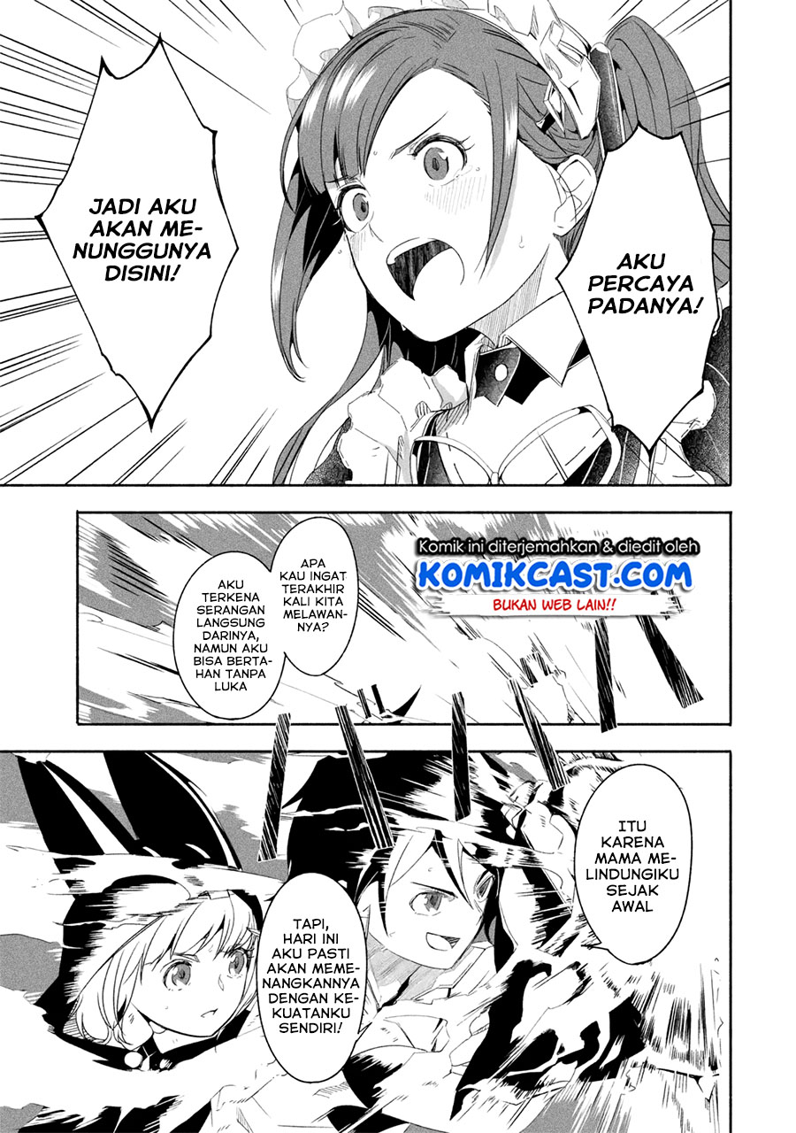 Mom, Please Don’t Come Adventuring With Me! ~The Boy Who Was Raised by the Ultimate Overprotective Dragon, Becomes an Adventurer With His Mother~ Chapter 17.3 Gambar 3