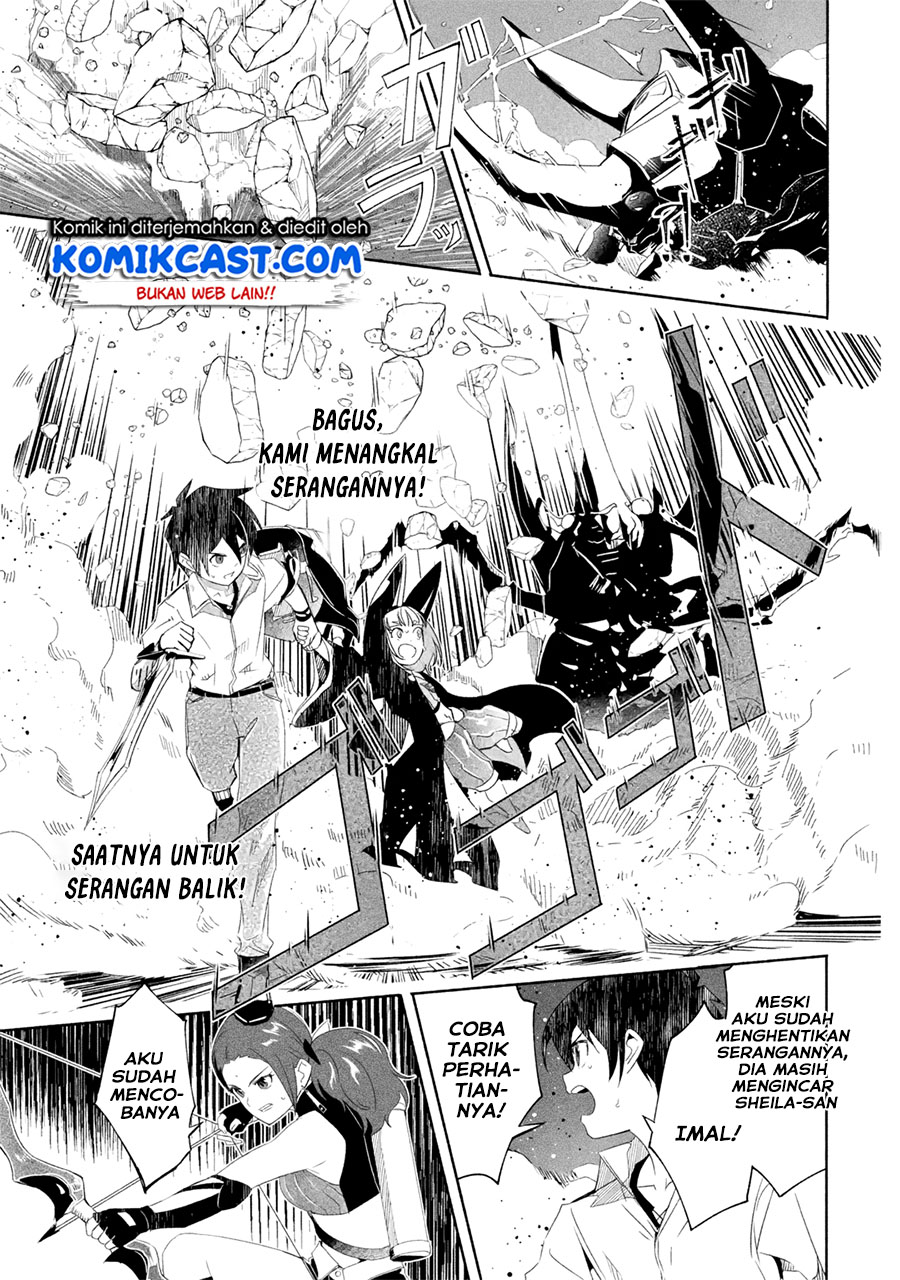 Mom, Please Don’t Come Adventuring With Me! ~The Boy Who Was Raised by the Ultimate Overprotective Dragon, Becomes an Adventurer With His Mother~ Chapter 17.3 Gambar 5
