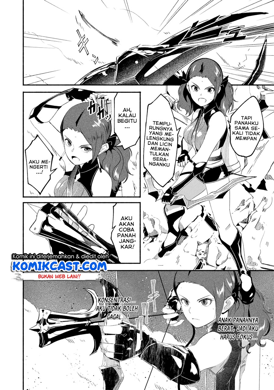 Mom, Please Don’t Come Adventuring With Me! ~The Boy Who Was Raised by the Ultimate Overprotective Dragon, Becomes an Adventurer With His Mother~ Chapter 17.3 Gambar 6