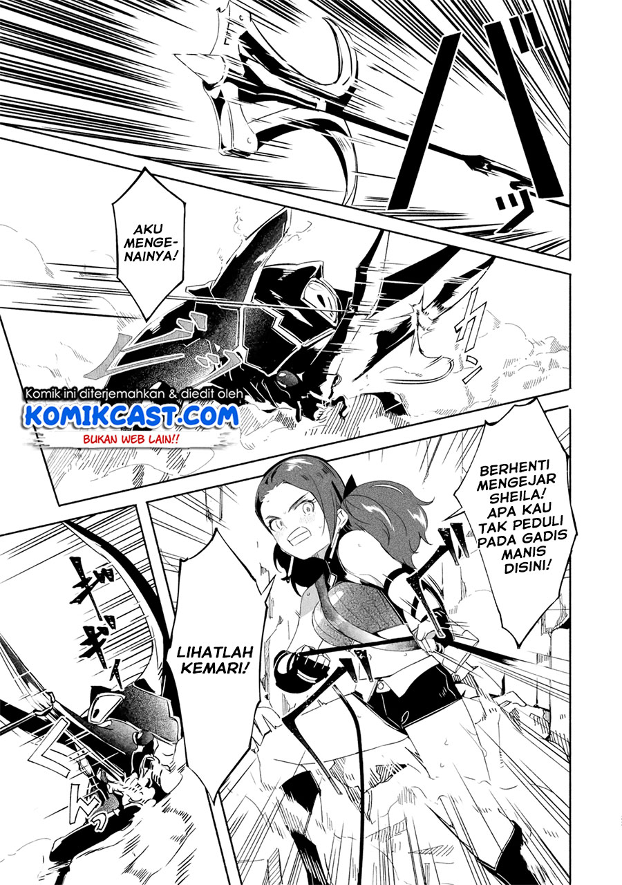 Mom, Please Don’t Come Adventuring With Me! ~The Boy Who Was Raised by the Ultimate Overprotective Dragon, Becomes an Adventurer With His Mother~ Chapter 17.3 Gambar 7