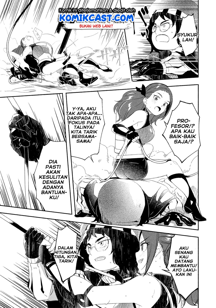 Mom, Please Don’t Come Adventuring With Me! ~The Boy Who Was Raised by the Ultimate Overprotective Dragon, Becomes an Adventurer With His Mother~ Chapter 17.3 Gambar 9