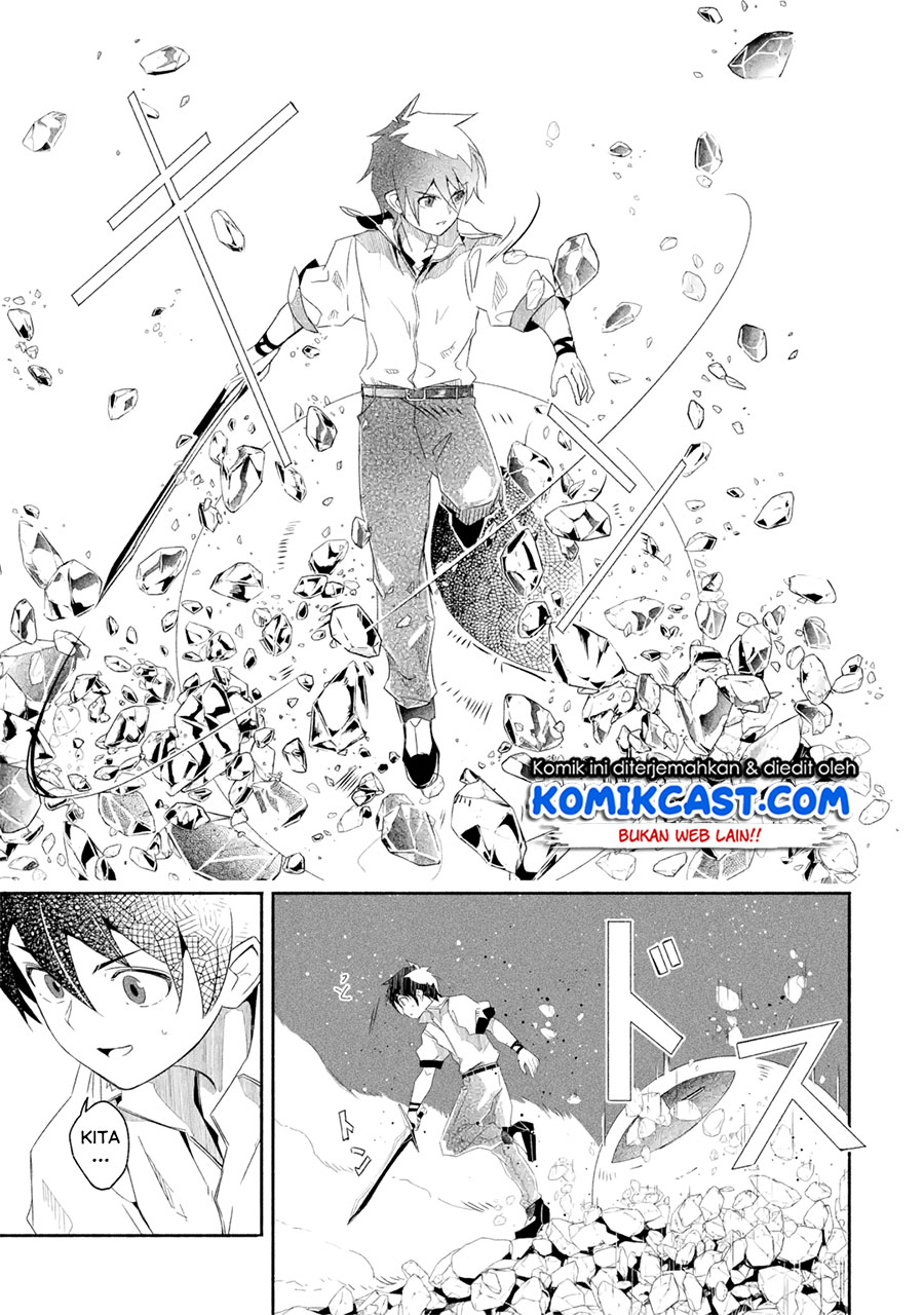 Mom, Please Don’t Come Adventuring With Me! ~The Boy Who Was Raised by the Ultimate Overprotective Dragon, Becomes an Adventurer With His Mother~ Chapter 17.3 Gambar 13