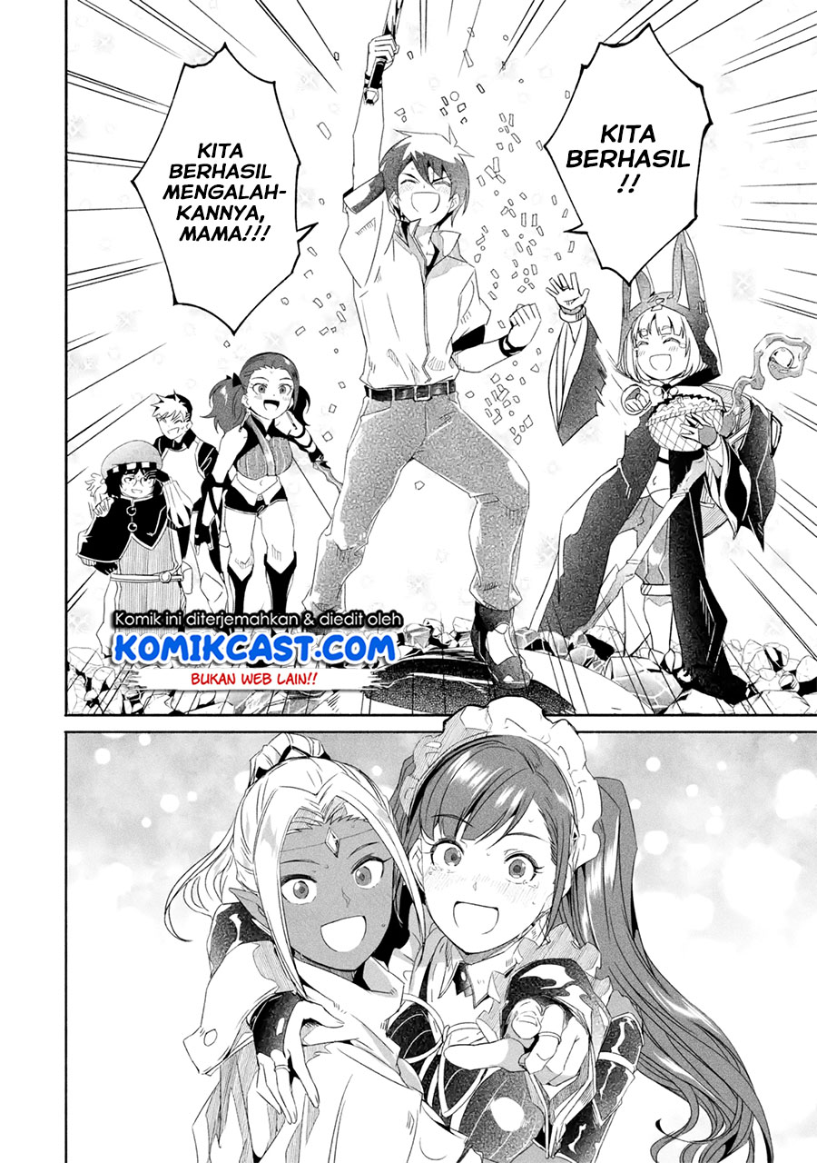 Mom, Please Don’t Come Adventuring With Me! ~The Boy Who Was Raised by the Ultimate Overprotective Dragon, Becomes an Adventurer With His Mother~ Chapter 17.3 Gambar 14