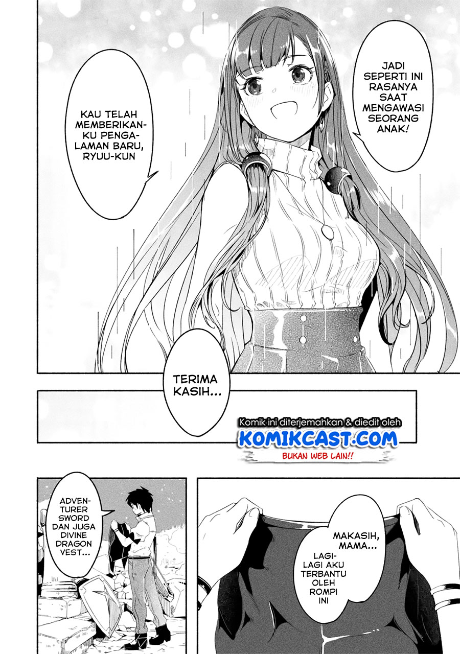 Mom, Please Don’t Come Adventuring With Me! ~The Boy Who Was Raised by the Ultimate Overprotective Dragon, Becomes an Adventurer With His Mother~ Chapter 17.3 Gambar 16