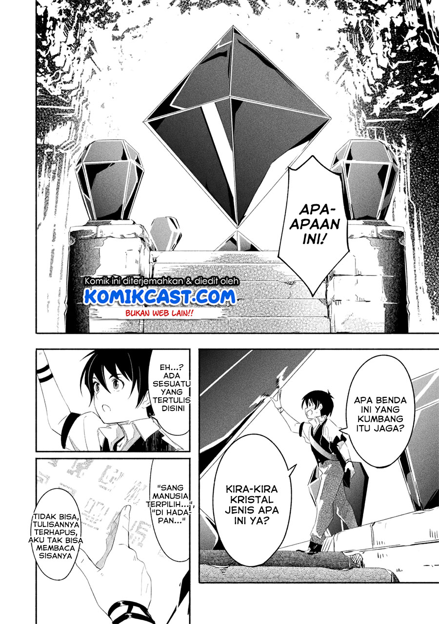 Mom, Please Don’t Come Adventuring With Me! ~The Boy Who Was Raised by the Ultimate Overprotective Dragon, Becomes an Adventurer With His Mother~ Chapter 17.3 Gambar 18