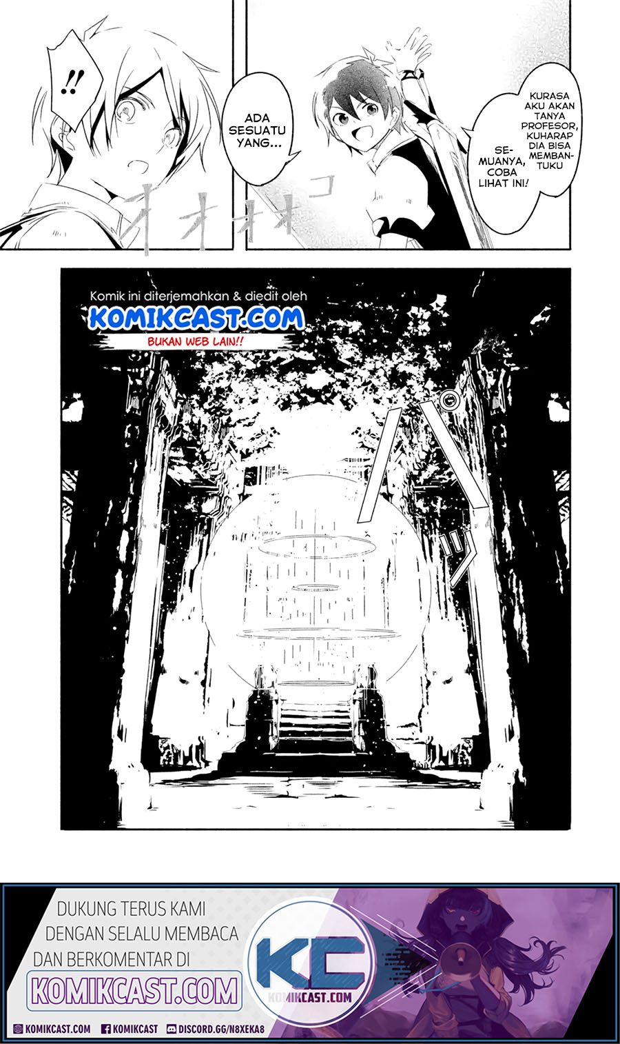 Mom, Please Don’t Come Adventuring With Me! ~The Boy Who Was Raised by the Ultimate Overprotective Dragon, Becomes an Adventurer With His Mother~ Chapter 17.3 Gambar 19
