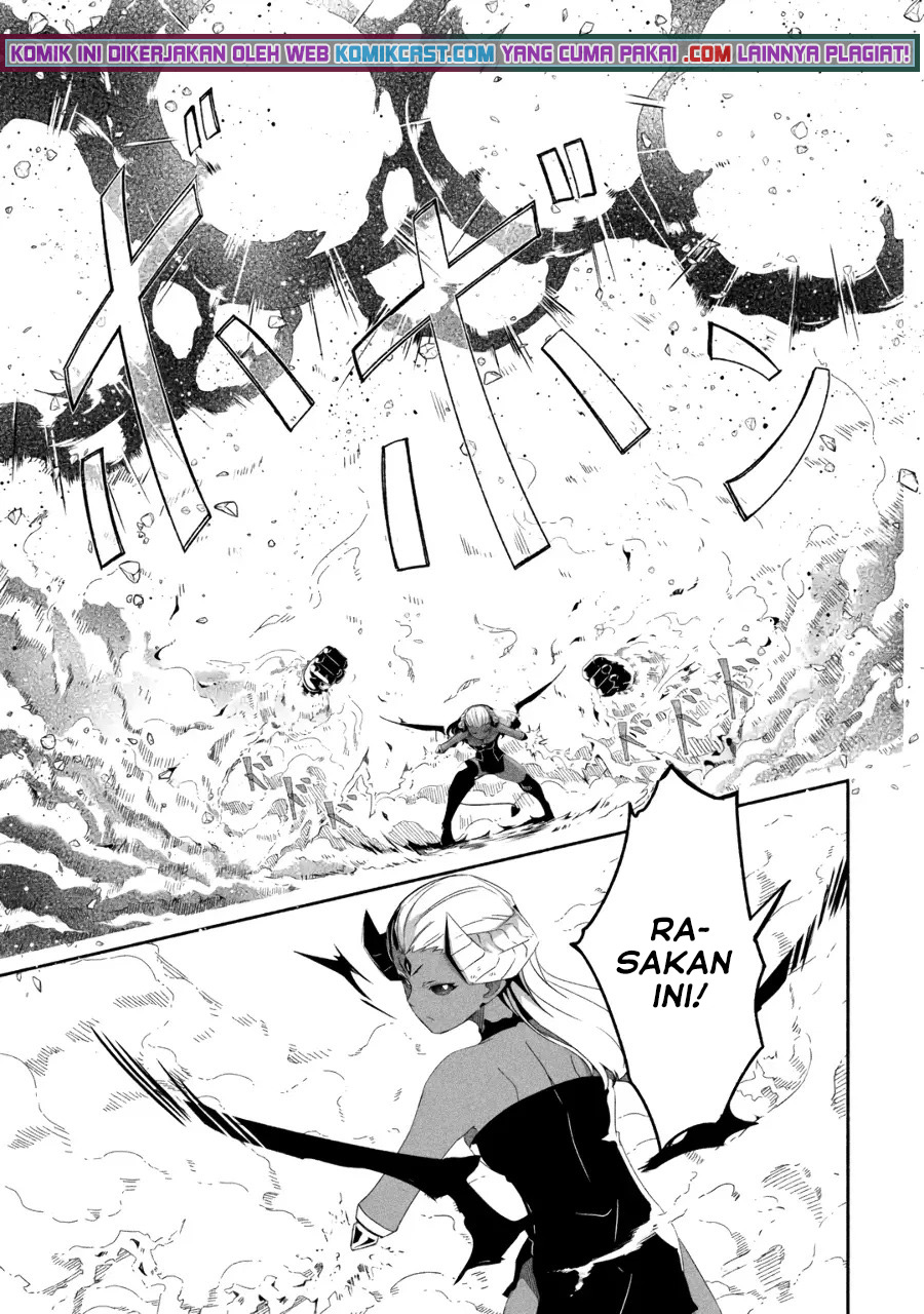Mom, Please Don’t Come Adventuring With Me! ~The Boy Who Was Raised by the Ultimate Overprotective Dragon, Becomes an Adventurer With His Mother~ Chapter 18.3 Gambar 4