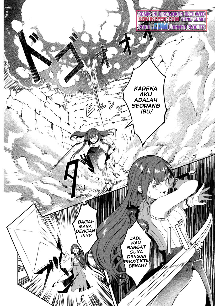 Mom, Please Don’t Come Adventuring With Me! ~The Boy Who Was Raised by the Ultimate Overprotective Dragon, Becomes an Adventurer With His Mother~ Chapter 18.3 Gambar 9