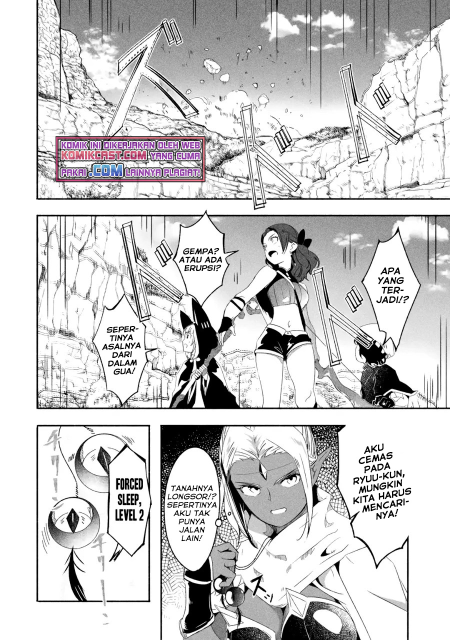 Mom, Please Don’t Come Adventuring With Me! ~The Boy Who Was Raised by the Ultimate Overprotective Dragon, Becomes an Adventurer With His Mother~ Chapter 19.1 Gambar 3