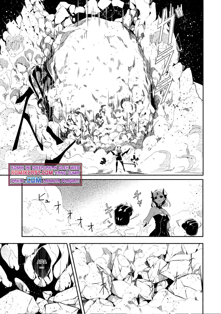Mom, Please Don’t Come Adventuring With Me! ~The Boy Who Was Raised by the Ultimate Overprotective Dragon, Becomes an Adventurer With His Mother~ Chapter 19.1 Gambar 6