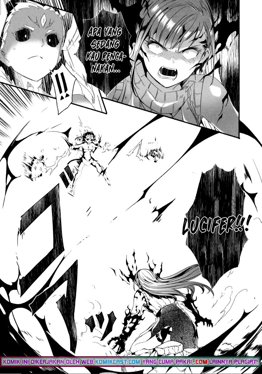 Mom, Please Don’t Come Adventuring With Me! ~The Boy Who Was Raised by the Ultimate Overprotective Dragon, Becomes an Adventurer With His Mother~ Chapter 19.1 Gambar 8