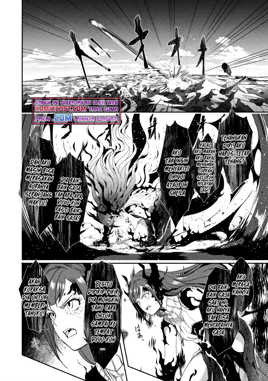 Mom, Please Don’t Come Adventuring With Me! ~The Boy Who Was Raised by the Ultimate Overprotective Dragon, Becomes an Adventurer With His Mother~ Chapter 19.1 Gambar 9