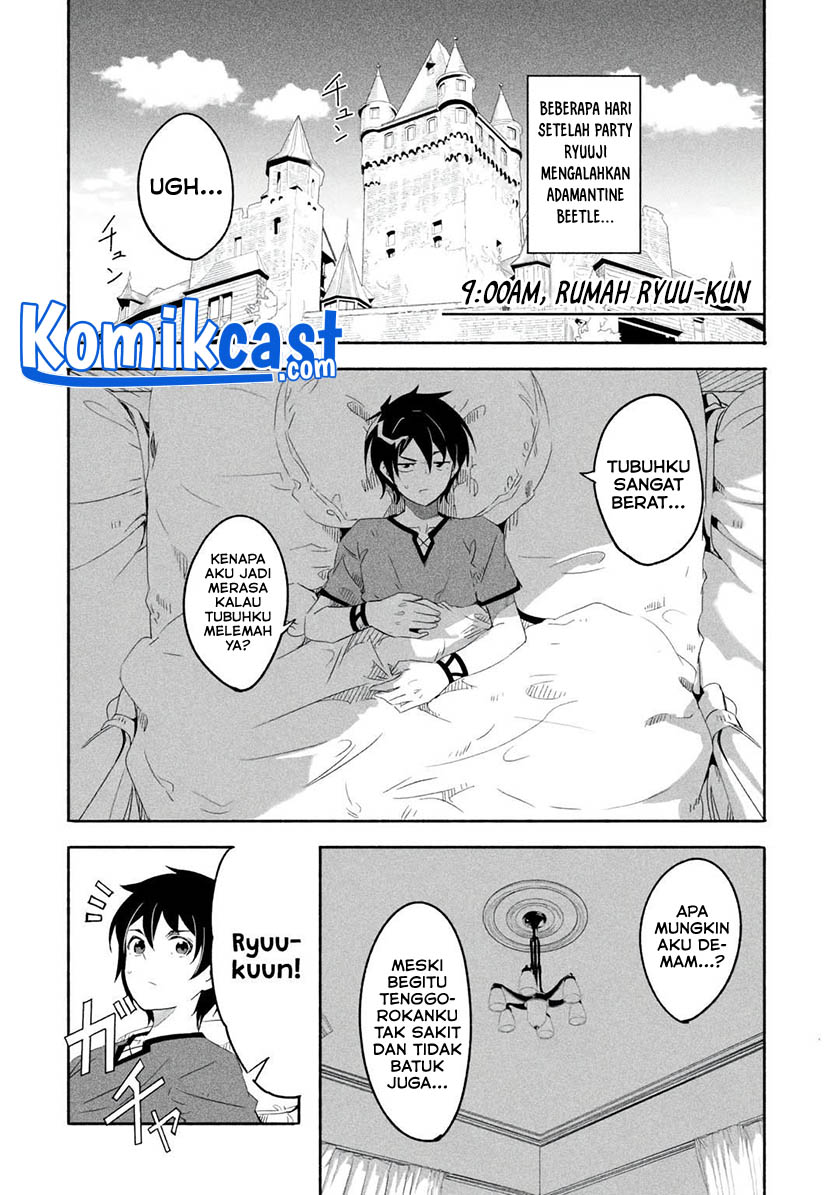 Mom, Please Don’t Come Adventuring With Me! ~The Boy Who Was Raised by the Ultimate Overprotective Dragon, Becomes an Adventurer With His Mother~ Chapter 20.1 Gambar 3