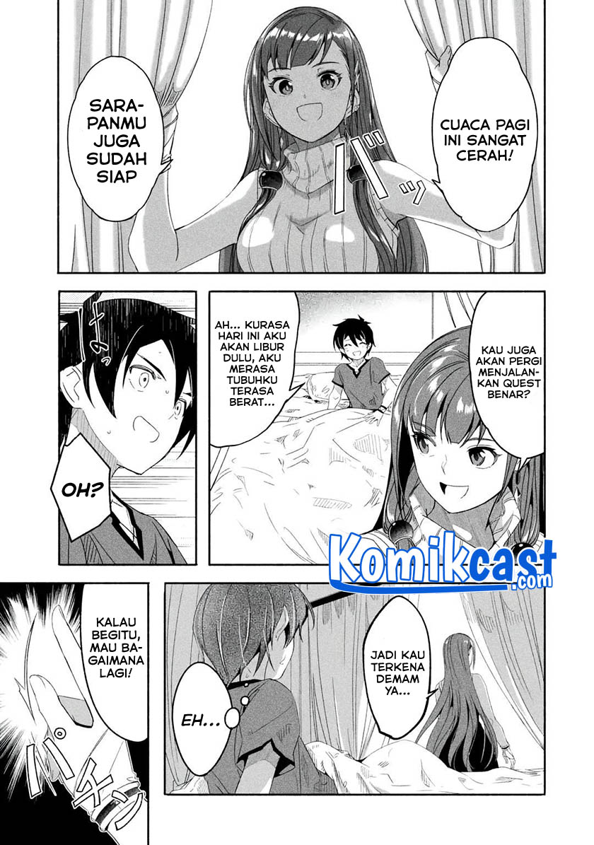 Mom, Please Don’t Come Adventuring With Me! ~The Boy Who Was Raised by the Ultimate Overprotective Dragon, Becomes an Adventurer With His Mother~ Chapter 20.1 Gambar 4