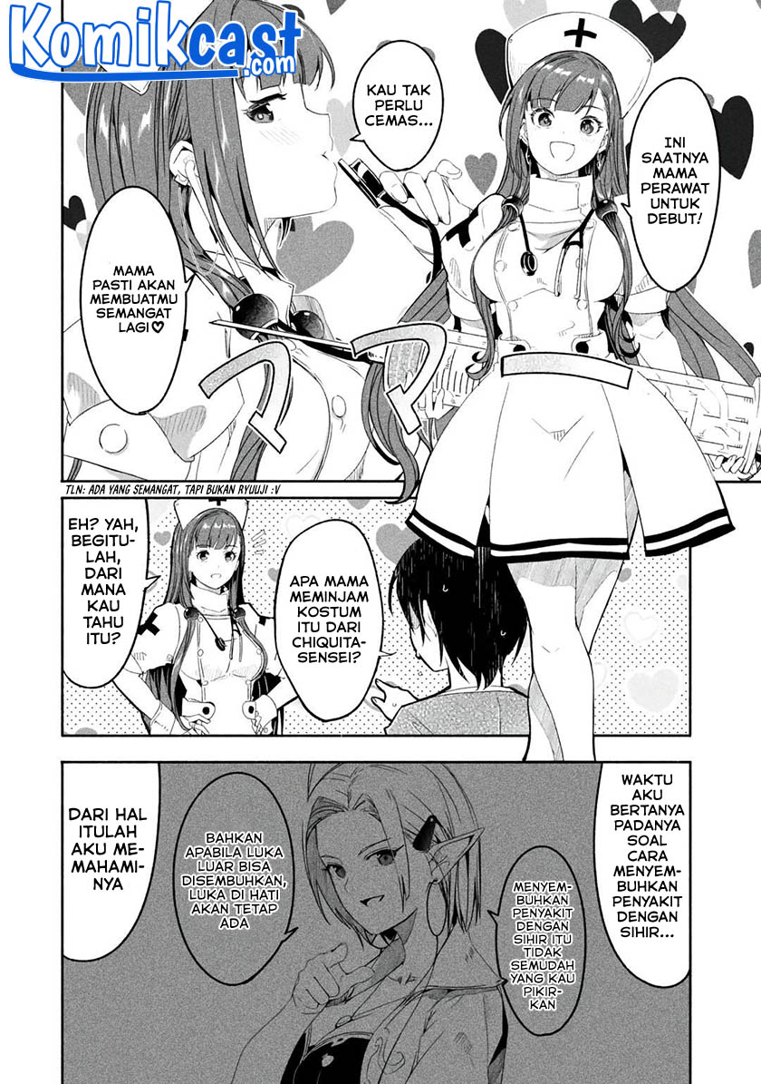 Mom, Please Don’t Come Adventuring With Me! ~The Boy Who Was Raised by the Ultimate Overprotective Dragon, Becomes an Adventurer With His Mother~ Chapter 20.1 Gambar 5