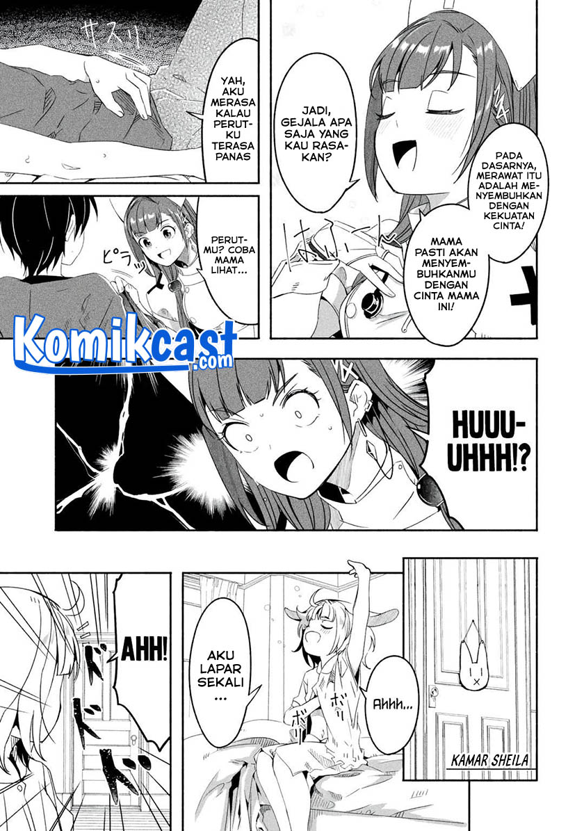 Mom, Please Don’t Come Adventuring With Me! ~The Boy Who Was Raised by the Ultimate Overprotective Dragon, Becomes an Adventurer With His Mother~ Chapter 20.1 Gambar 6