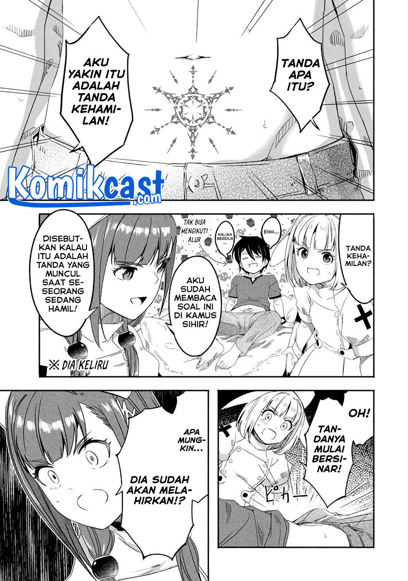 Mom, Please Don’t Come Adventuring With Me! ~The Boy Who Was Raised by the Ultimate Overprotective Dragon, Becomes an Adventurer With His Mother~ Chapter 20.1 Gambar 8