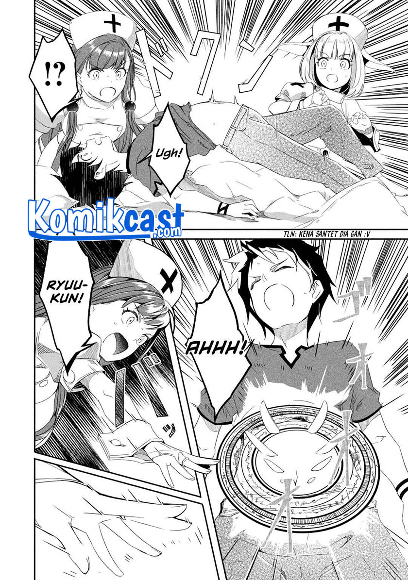 Mom, Please Don’t Come Adventuring With Me! ~The Boy Who Was Raised by the Ultimate Overprotective Dragon, Becomes an Adventurer With His Mother~ Chapter 20.1 Gambar 9