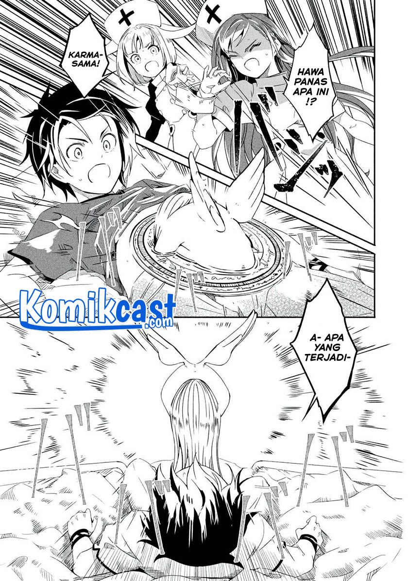 Mom, Please Don’t Come Adventuring With Me! ~The Boy Who Was Raised by the Ultimate Overprotective Dragon, Becomes an Adventurer With His Mother~ Chapter 20.1 Gambar 10