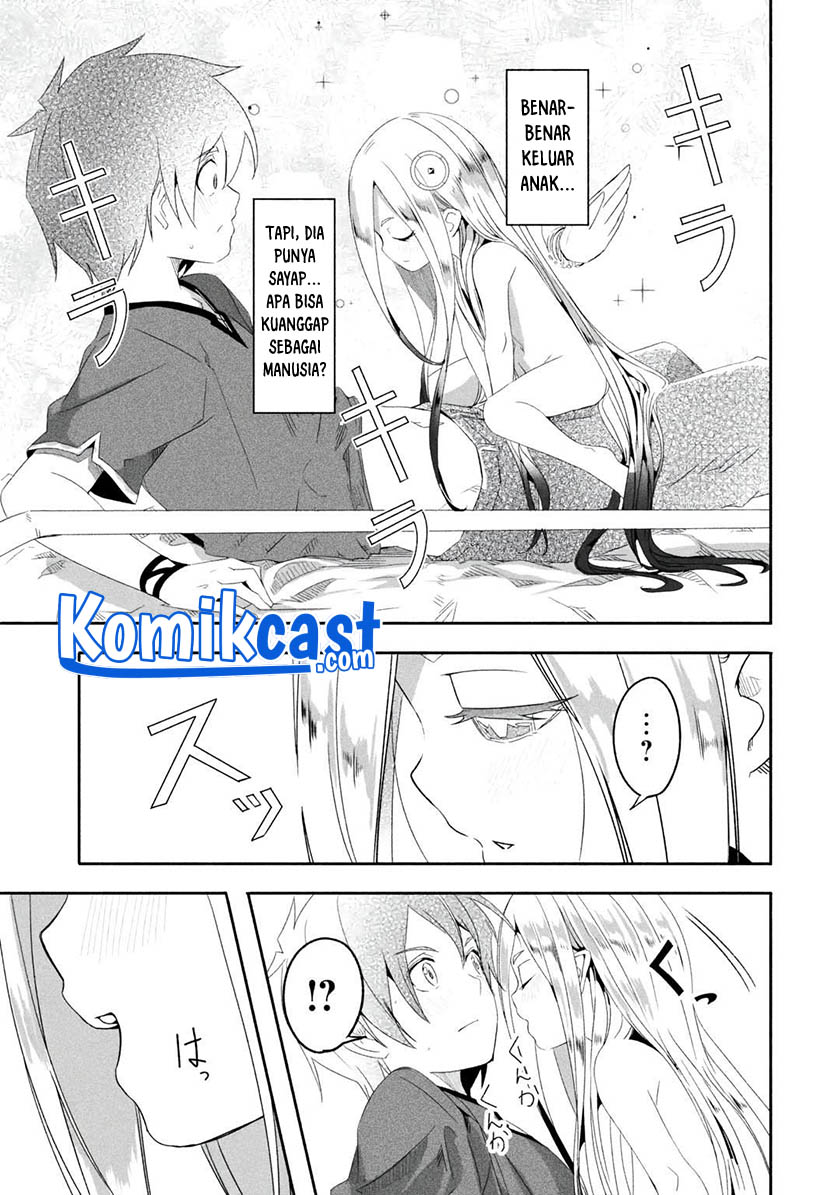 Mom, Please Don’t Come Adventuring With Me! ~The Boy Who Was Raised by the Ultimate Overprotective Dragon, Becomes an Adventurer With His Mother~ Chapter 20.1 Gambar 12