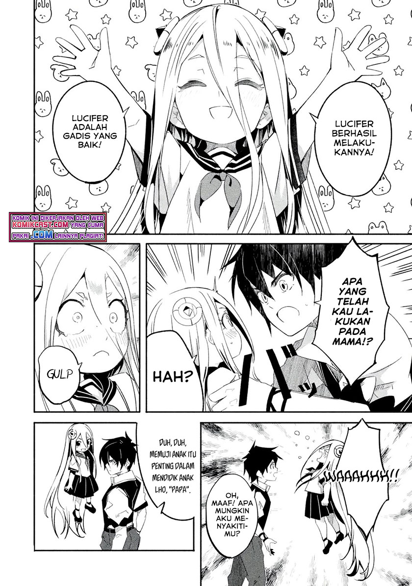 Mom, Please Don’t Come Adventuring With Me! ~The Boy Who Was Raised by the Ultimate Overprotective Dragon, Becomes an Adventurer With His Mother~ Chapter 22.1 Gambar 5