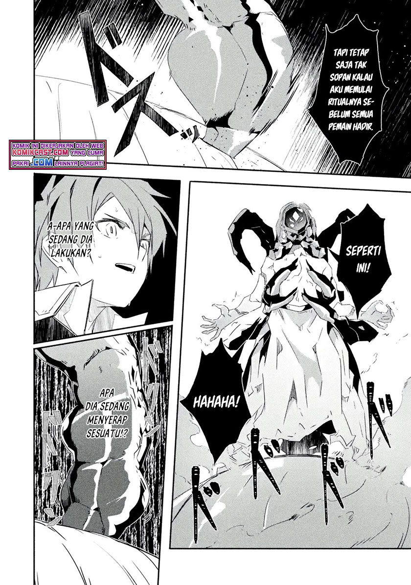 Mom, Please Don’t Come Adventuring With Me! ~The Boy Who Was Raised by the Ultimate Overprotective Dragon, Becomes an Adventurer With His Mother~ Chapter 22.1 Gambar 7