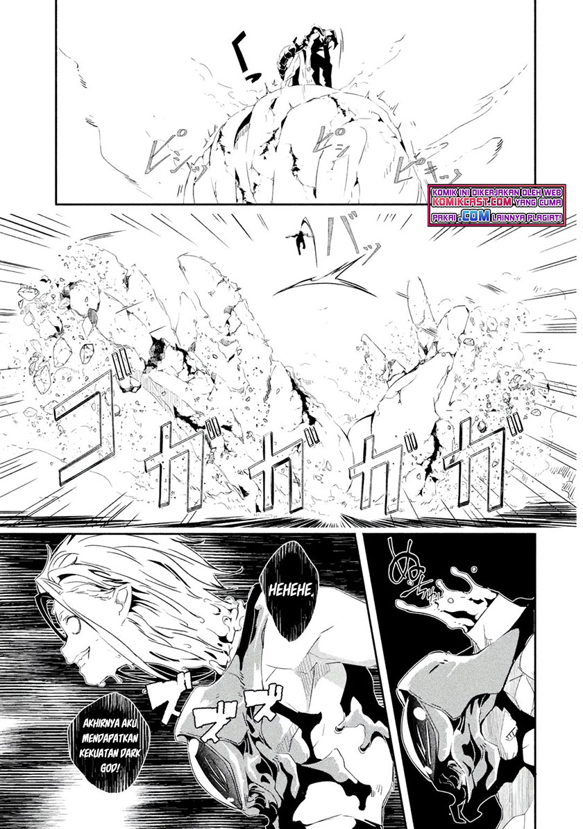 Mom, Please Don’t Come Adventuring With Me! ~The Boy Who Was Raised by the Ultimate Overprotective Dragon, Becomes an Adventurer With His Mother~ Chapter 22.1 Gambar 8