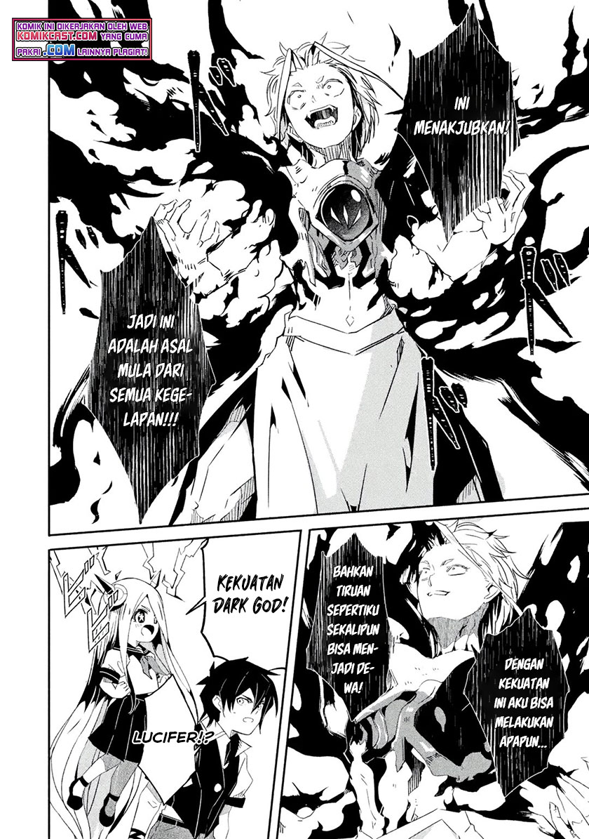 Mom, Please Don’t Come Adventuring With Me! ~The Boy Who Was Raised by the Ultimate Overprotective Dragon, Becomes an Adventurer With His Mother~ Chapter 22.1 Gambar 9