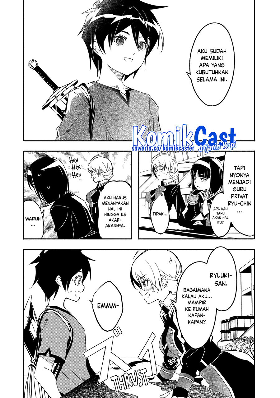 Mom, Please Don’t Come Adventuring With Me! ~The Boy Who Was Raised by the Ultimate Overprotective Dragon, Becomes an Adventurer With His Mother~ Chapter 23.2 Gambar 3