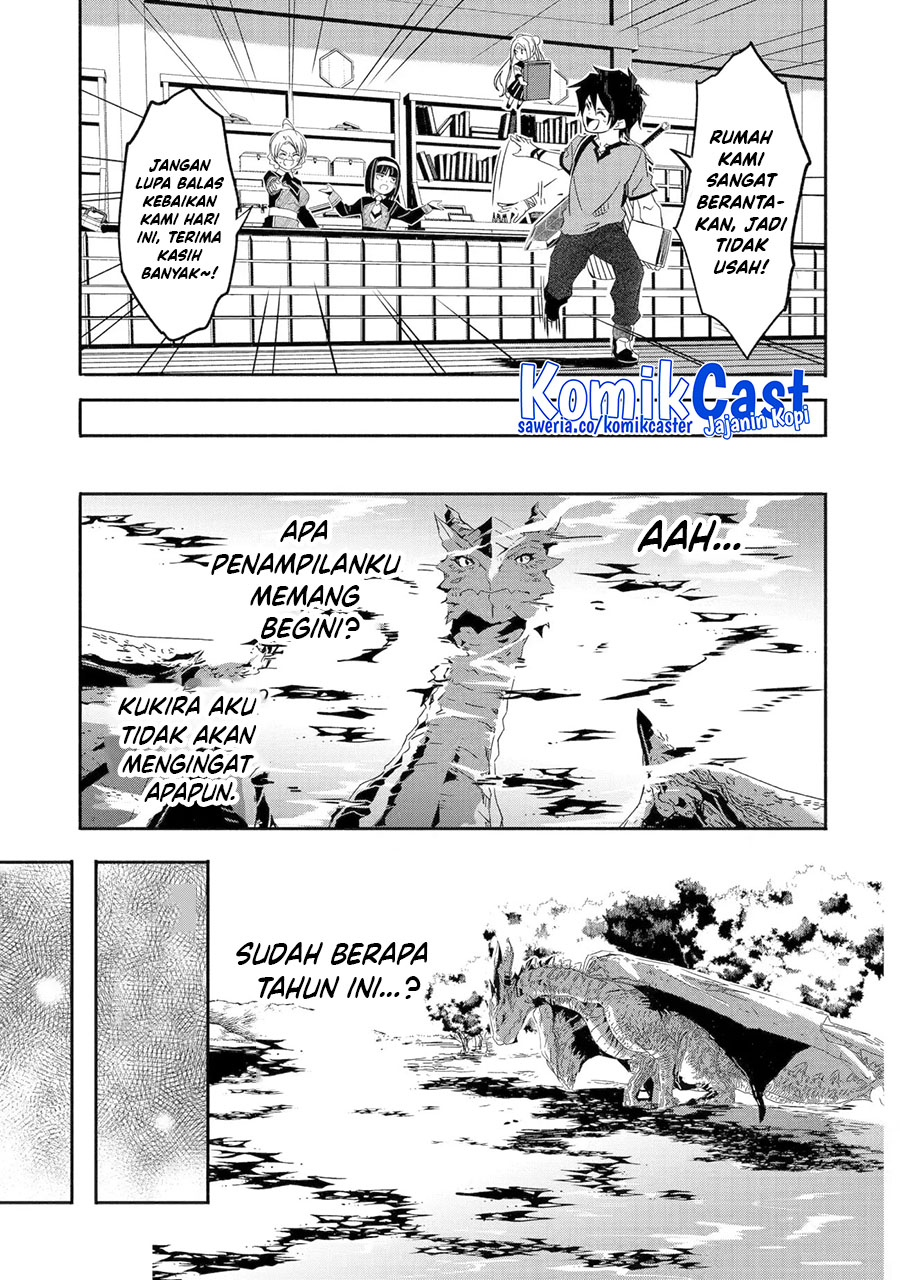 Mom, Please Don’t Come Adventuring With Me! ~The Boy Who Was Raised by the Ultimate Overprotective Dragon, Becomes an Adventurer With His Mother~ Chapter 23.2 Gambar 4