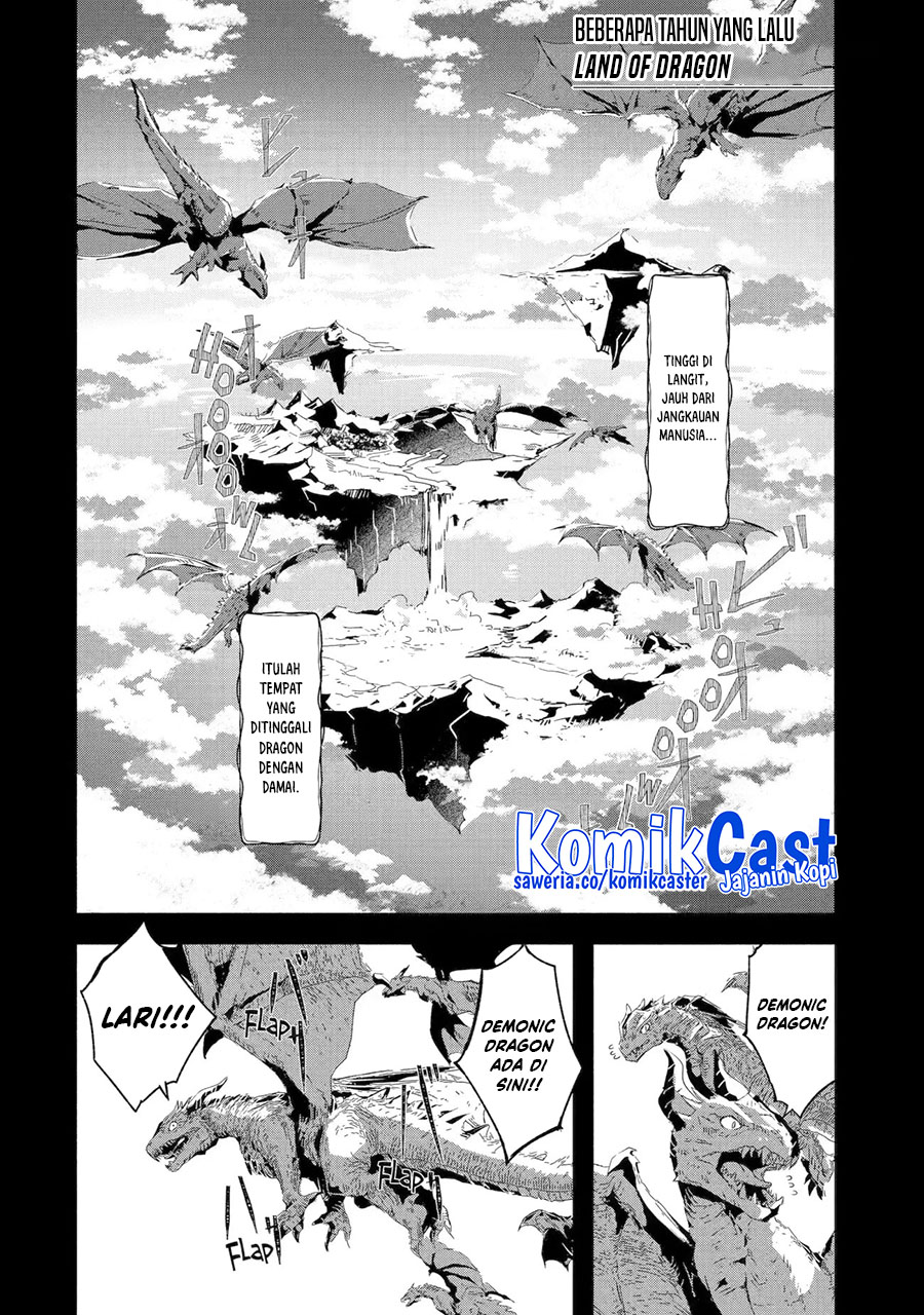 Mom, Please Don’t Come Adventuring With Me! ~The Boy Who Was Raised by the Ultimate Overprotective Dragon, Becomes an Adventurer With His Mother~ Chapter 23.2 Gambar 5