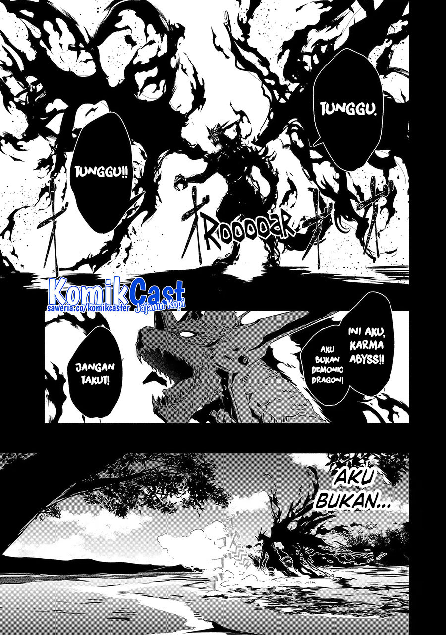 Mom, Please Don’t Come Adventuring With Me! ~The Boy Who Was Raised by the Ultimate Overprotective Dragon, Becomes an Adventurer With His Mother~ Chapter 23.2 Gambar 6