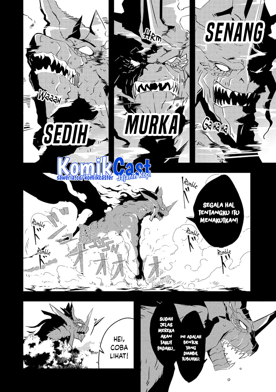 Mom, Please Don’t Come Adventuring With Me! ~The Boy Who Was Raised by the Ultimate Overprotective Dragon, Becomes an Adventurer With His Mother~ Chapter 23.2 Gambar 7