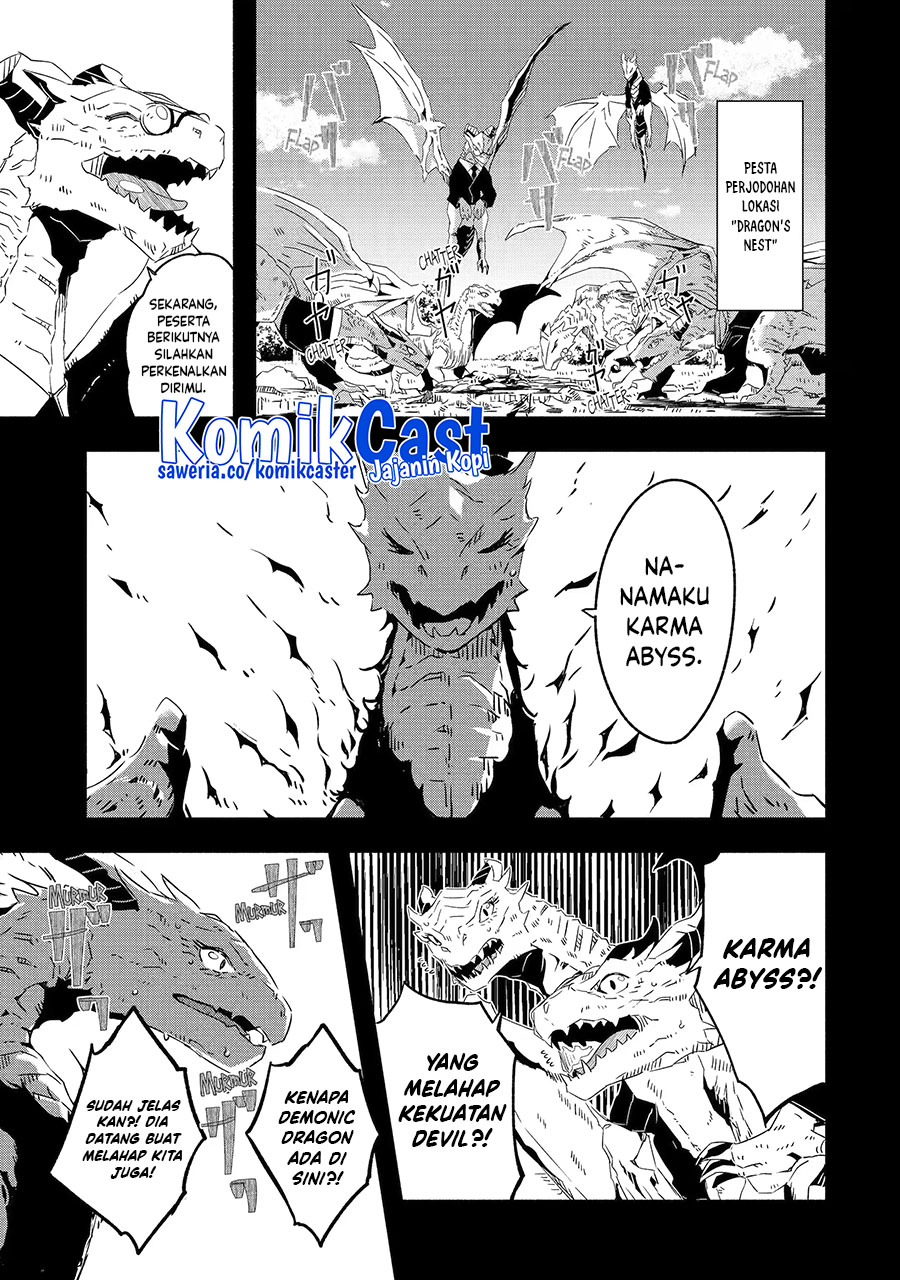 Mom, Please Don’t Come Adventuring With Me! ~The Boy Who Was Raised by the Ultimate Overprotective Dragon, Becomes an Adventurer With His Mother~ Chapter 23.2 Gambar 10