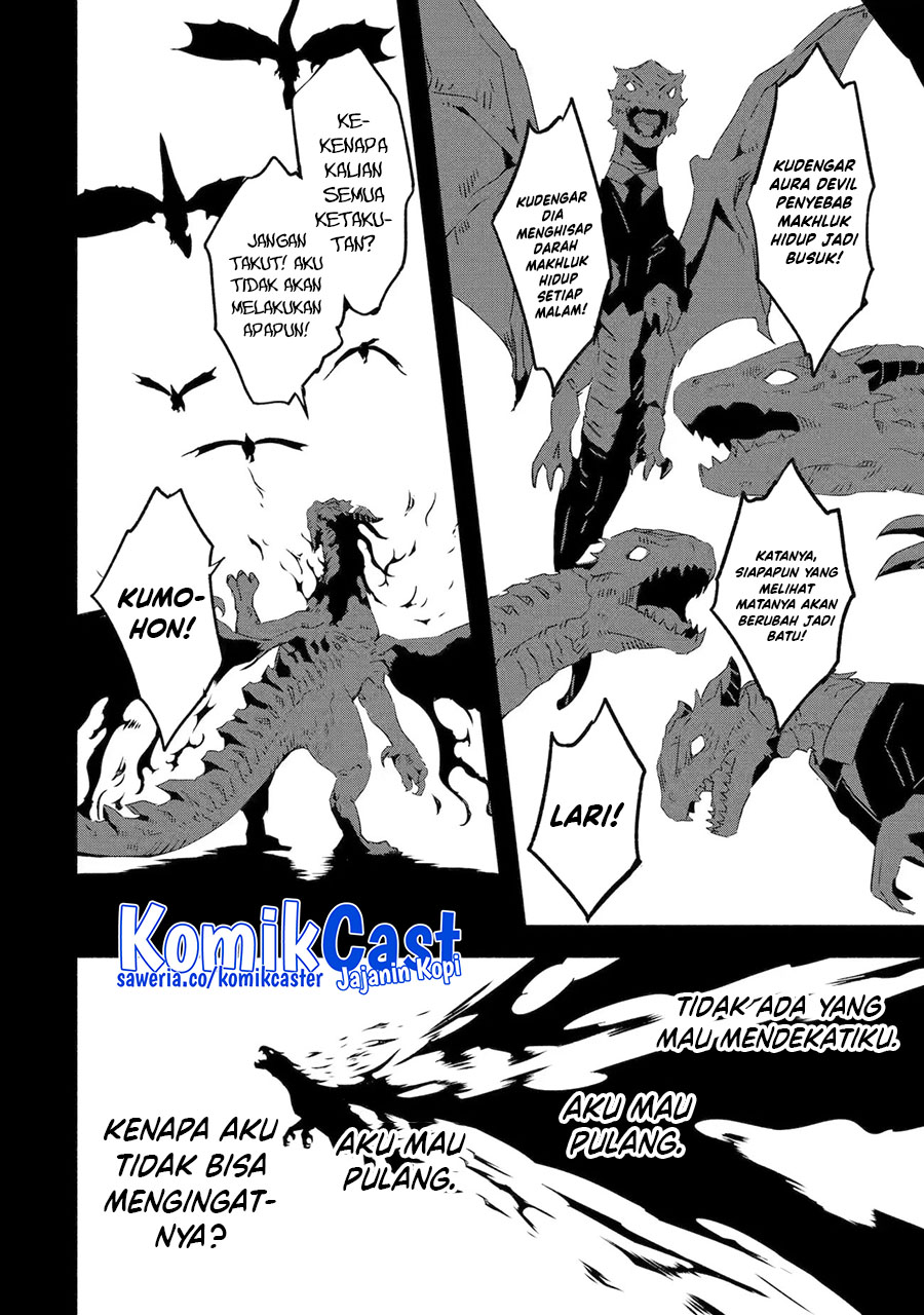 Mom, Please Don’t Come Adventuring With Me! ~The Boy Who Was Raised by the Ultimate Overprotective Dragon, Becomes an Adventurer With His Mother~ Chapter 23.2 Gambar 11