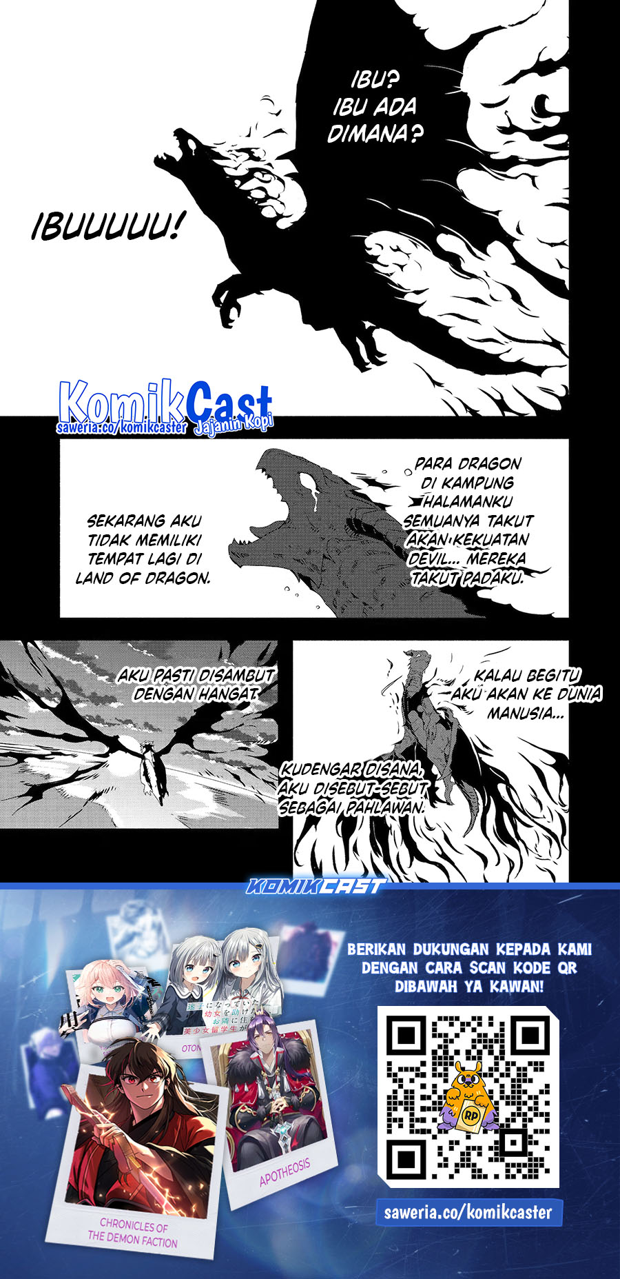 Mom, Please Don’t Come Adventuring With Me! ~The Boy Who Was Raised by the Ultimate Overprotective Dragon, Becomes an Adventurer With His Mother~ Chapter 23.2 Gambar 12