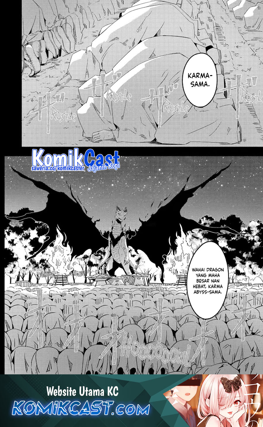Mom, Please Don’t Come Adventuring With Me! ~The Boy Who Was Raised by the Ultimate Overprotective Dragon, Becomes an Adventurer With His Mother~ Chapter 23.3 Gambar 2