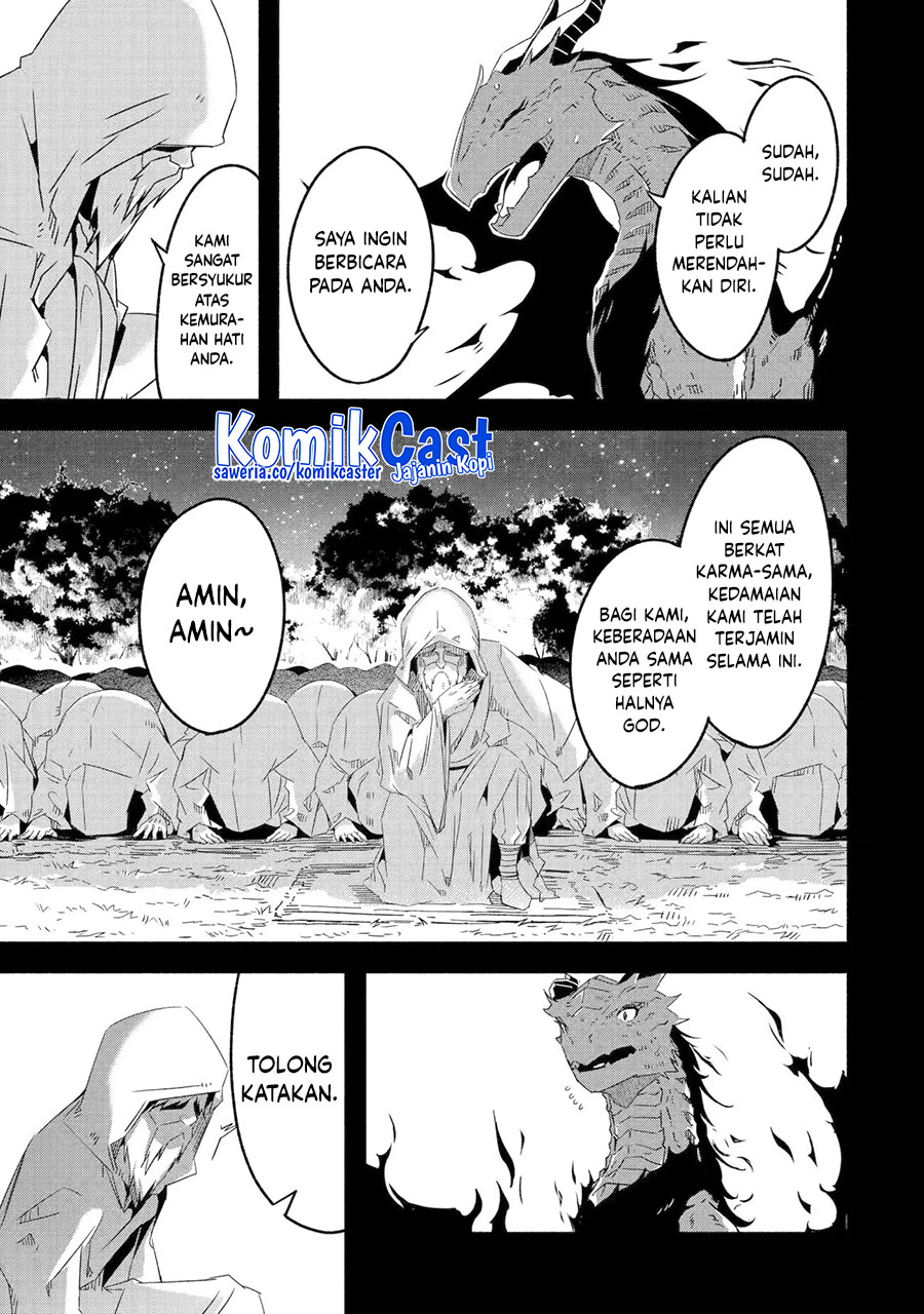 Mom, Please Don’t Come Adventuring With Me! ~The Boy Who Was Raised by the Ultimate Overprotective Dragon, Becomes an Adventurer With His Mother~ Chapter 23.3 Gambar 3