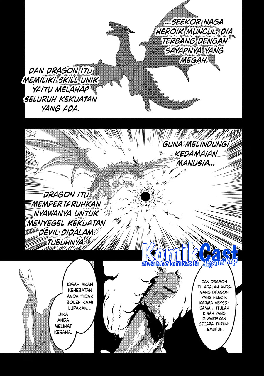 Mom, Please Don’t Come Adventuring With Me! ~The Boy Who Was Raised by the Ultimate Overprotective Dragon, Becomes an Adventurer With His Mother~ Chapter 23.3 Gambar 5