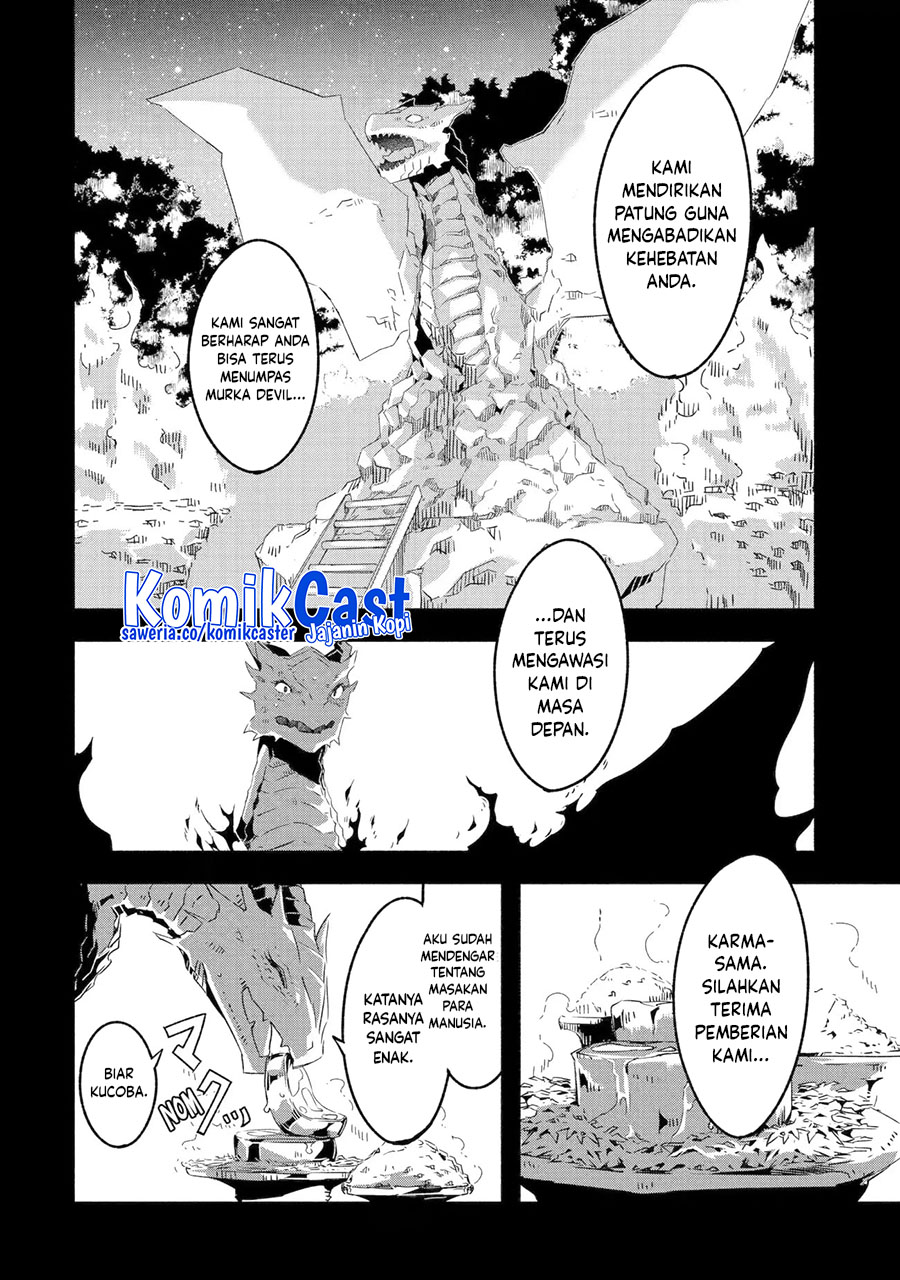 Mom, Please Don’t Come Adventuring With Me! ~The Boy Who Was Raised by the Ultimate Overprotective Dragon, Becomes an Adventurer With His Mother~ Chapter 23.3 Gambar 6