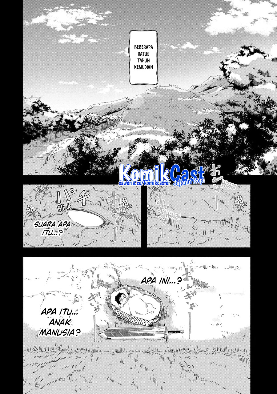 Mom, Please Don’t Come Adventuring With Me! ~The Boy Who Was Raised by the Ultimate Overprotective Dragon, Becomes an Adventurer With His Mother~ Chapter 23.3 Gambar 10