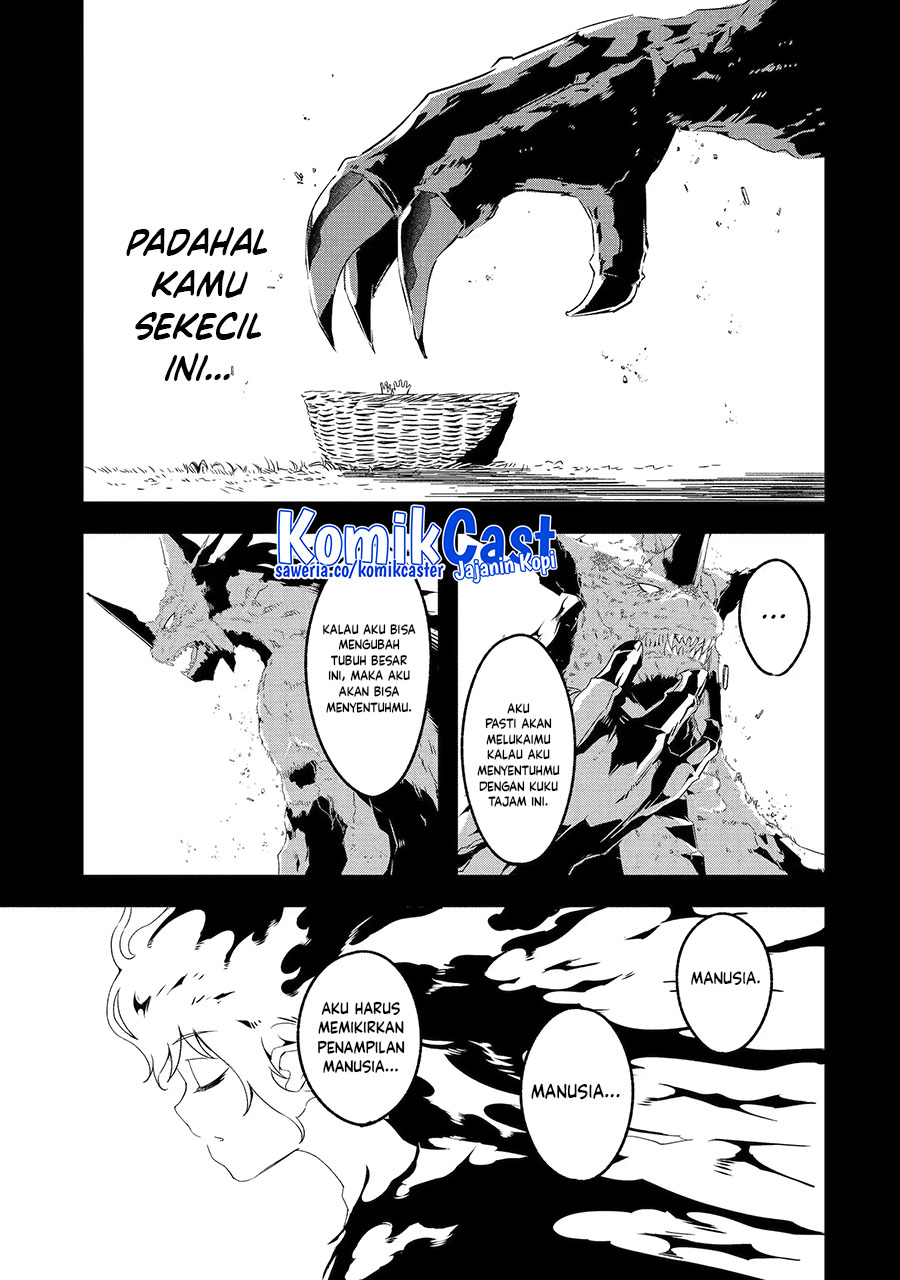Mom, Please Don’t Come Adventuring With Me! ~The Boy Who Was Raised by the Ultimate Overprotective Dragon, Becomes an Adventurer With His Mother~ Chapter 23.3 Gambar 13