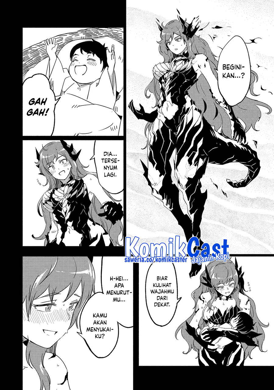 Mom, Please Don’t Come Adventuring With Me! ~The Boy Who Was Raised by the Ultimate Overprotective Dragon, Becomes an Adventurer With His Mother~ Chapter 23.3 Gambar 14