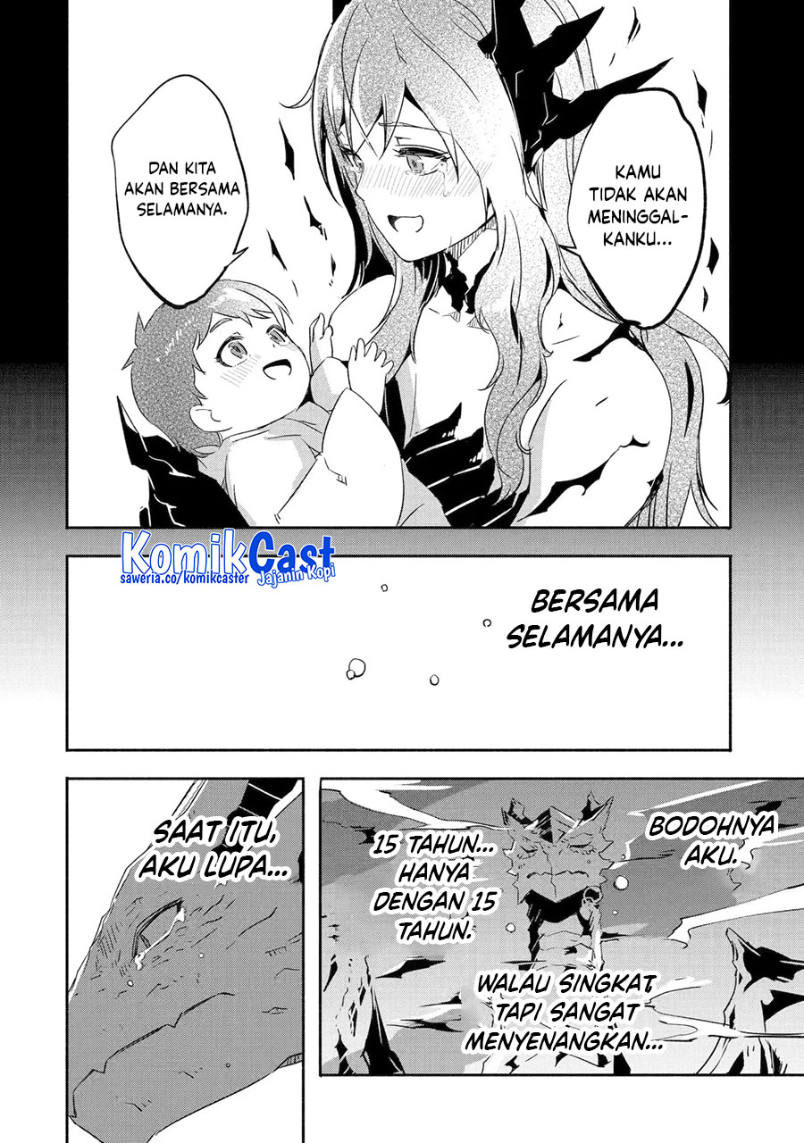 Mom, Please Don’t Come Adventuring With Me! ~The Boy Who Was Raised by the Ultimate Overprotective Dragon, Becomes an Adventurer With His Mother~ Chapter 23.3 Gambar 16