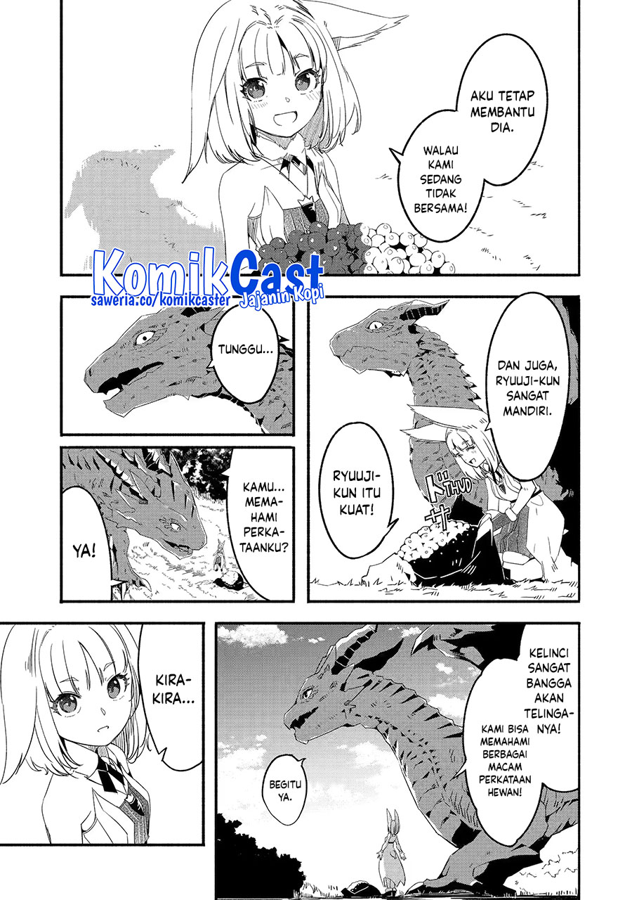 Mom, Please Don’t Come Adventuring With Me! ~The Boy Who Was Raised by the Ultimate Overprotective Dragon, Becomes an Adventurer With His Mother~ Chapter 23.4 Gambar 3