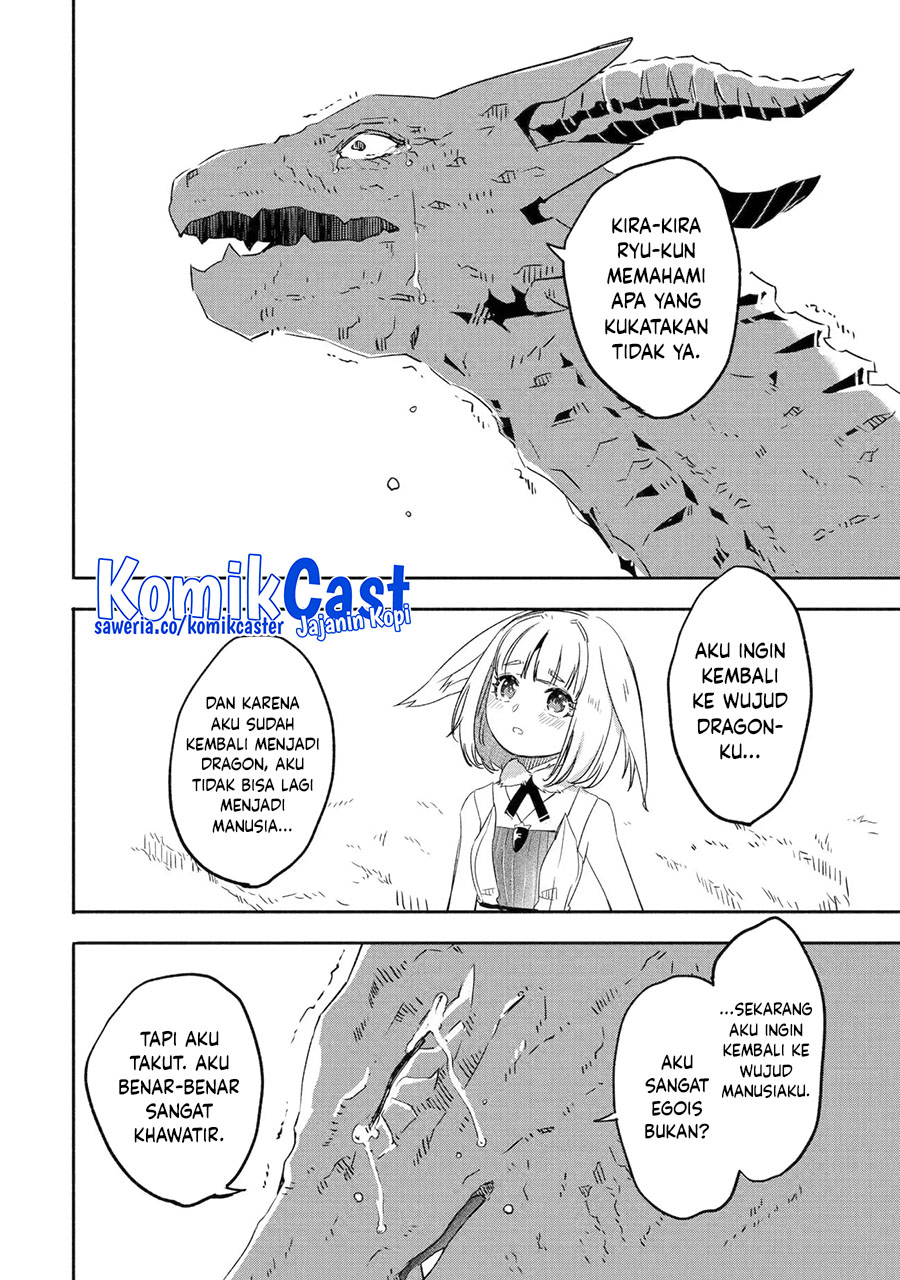Mom, Please Don’t Come Adventuring With Me! ~The Boy Who Was Raised by the Ultimate Overprotective Dragon, Becomes an Adventurer With His Mother~ Chapter 23.4 Gambar 4