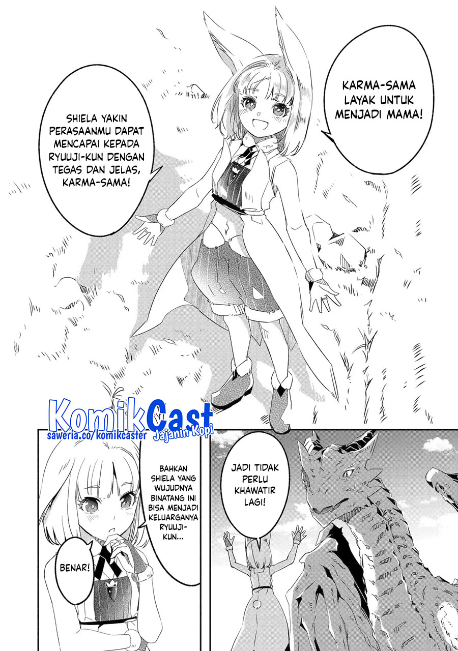 Mom, Please Don’t Come Adventuring With Me! ~The Boy Who Was Raised by the Ultimate Overprotective Dragon, Becomes an Adventurer With His Mother~ Chapter 23.4 Gambar 6